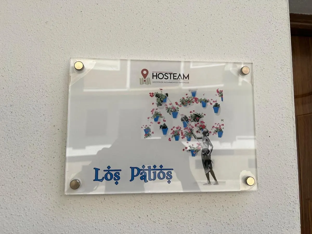 Apartamento Los Patios Cordoba 0*,  Spain