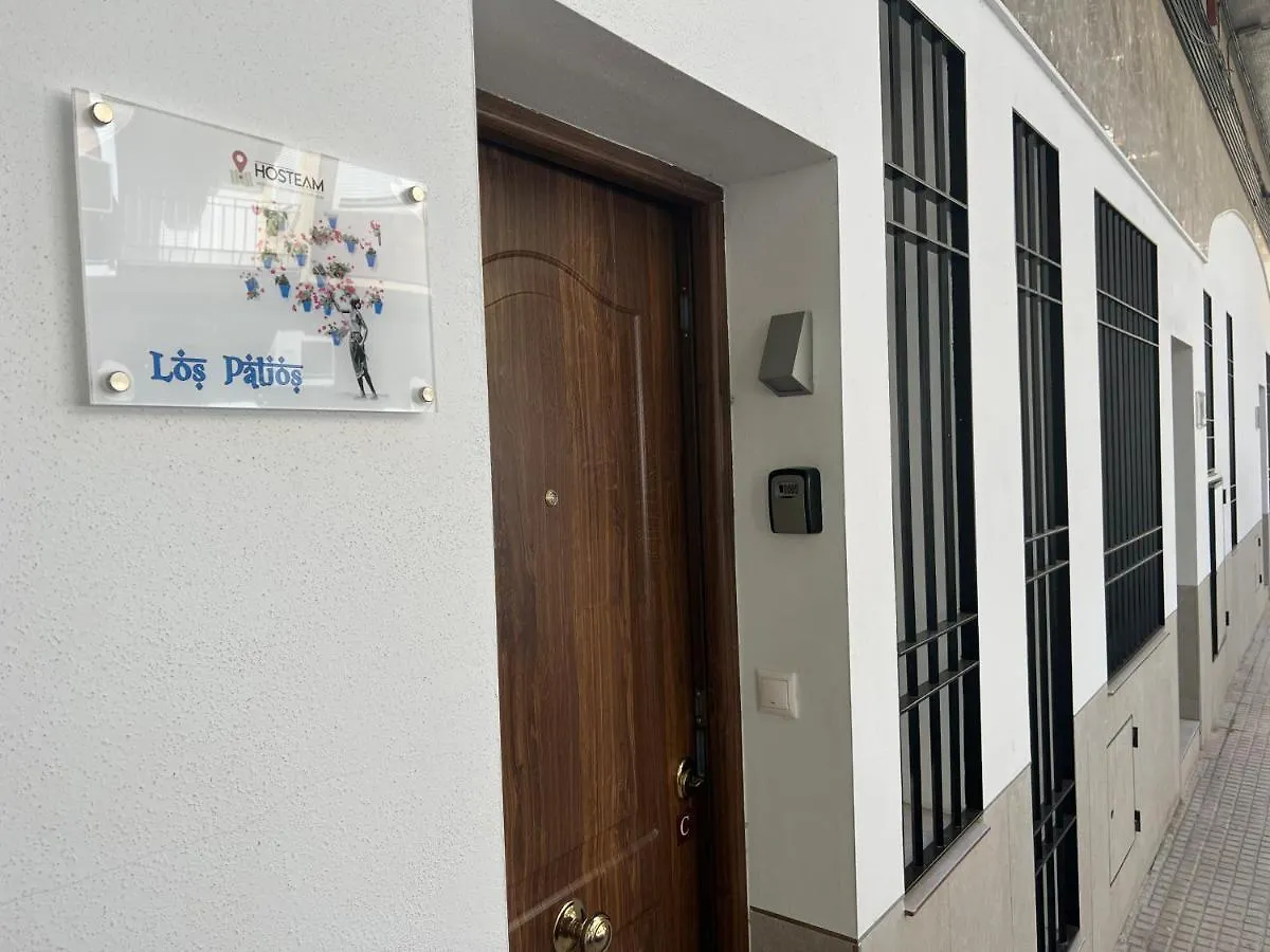 Apartamento Los Patios Córdoba